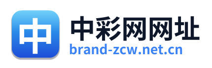 中彩网网址